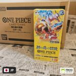 Adventure on Kami's Island OP15 Booster Box