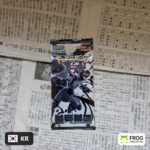 Black Bolt sv11B Booster Pack