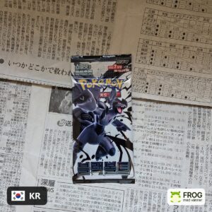 Black Bolt sv11B Booster Pack