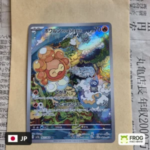 Castform Sunny Form 067/064