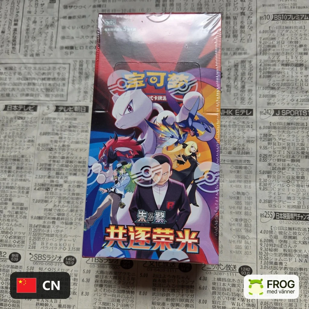 Chasing Glory Together CSV10C – Kinesisk Pokemon Booster Box