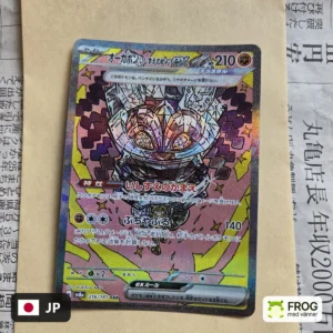 Cornerstone Mask Ogerpon ex 216/187