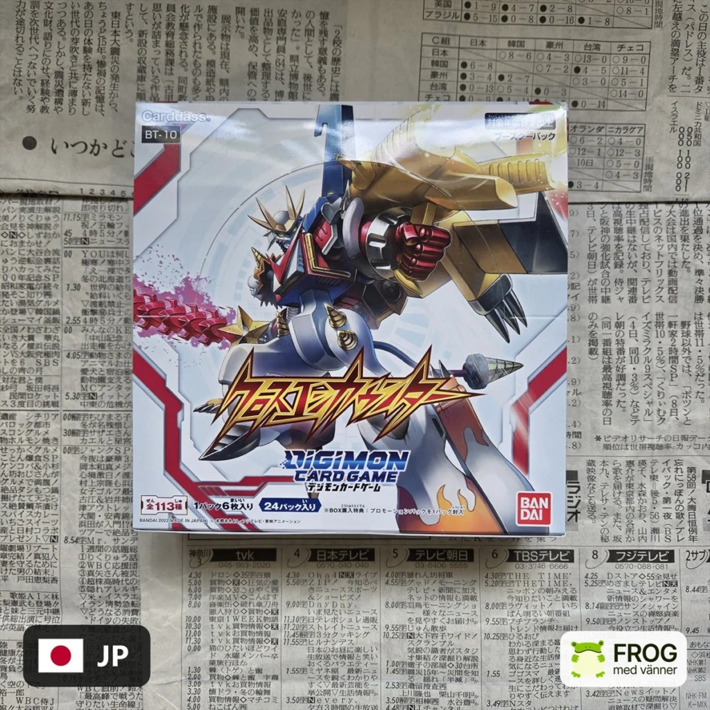 Digimon BT10