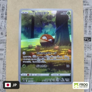 Hisuian Voltorb 173/172