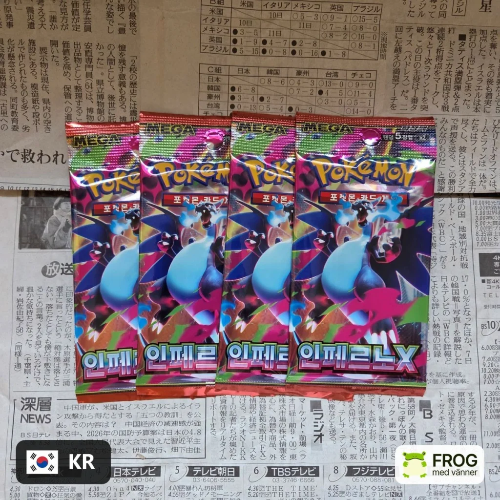Inferno X m2 (Koreansk) – Koreansk Pokemon Booster Box