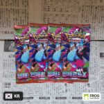 Inferno X m2 4st Booster Packs