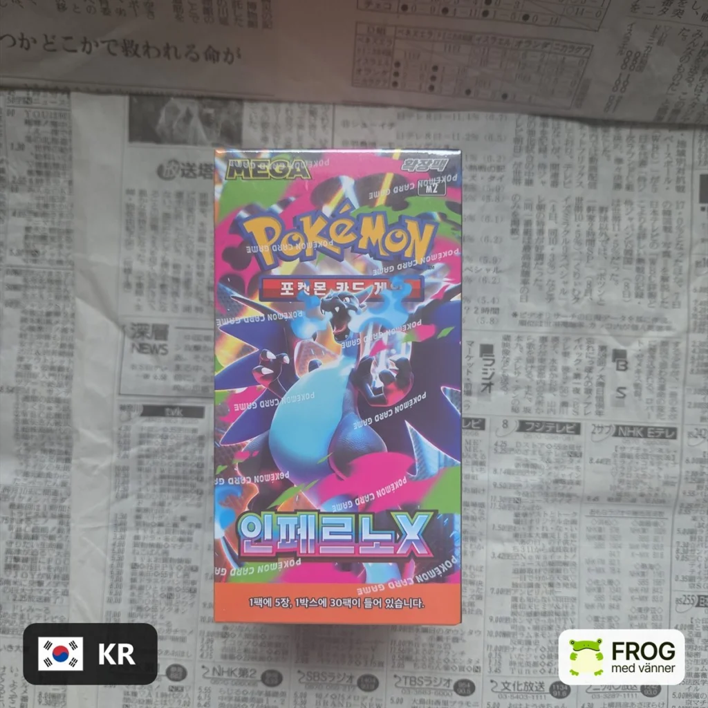Inferno X m2 (Koreansk) – Koreansk Pokemon Booster Box