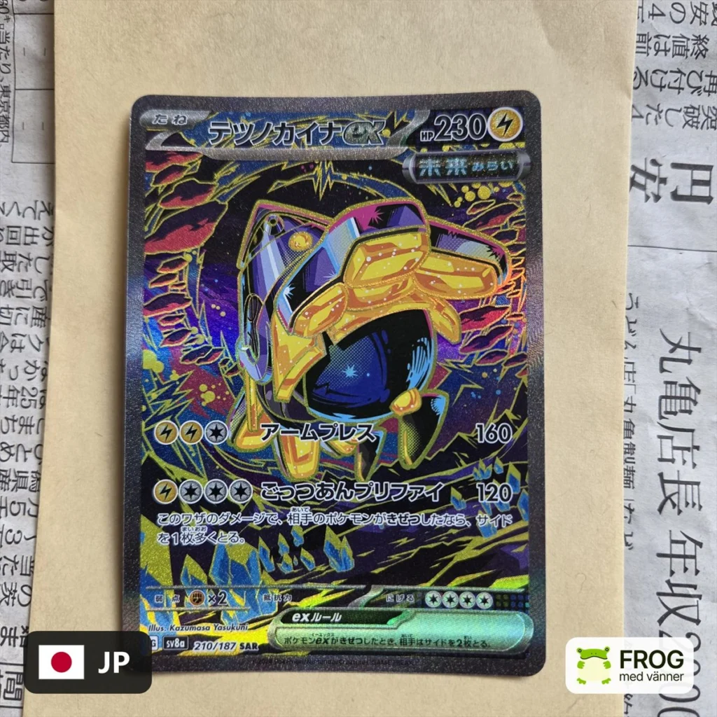 Iron Hands ex 210/187 – Terastal Festival ex sv8a