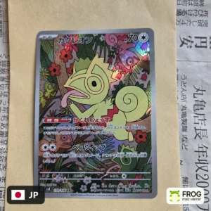 Kecleon 118/106