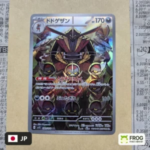 Kingambit 089/078