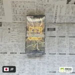 Limit Over Collection: The Heroes LOCH Booster Box