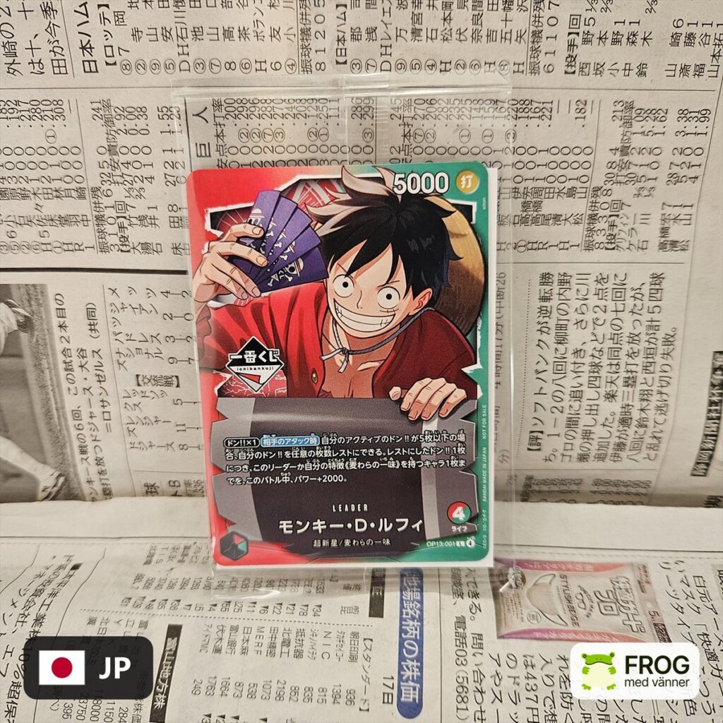 Luffy Ichiban Promotion One Piece Card