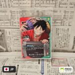 Luffy Ichiban Promotion One Piece Card