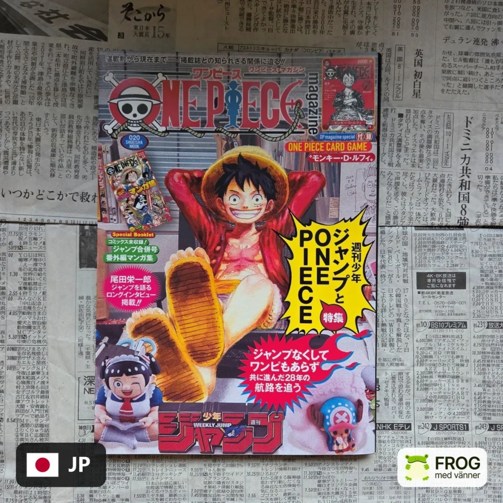 Magazine Luffy ST21-014