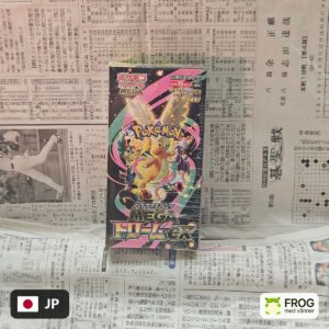 Mega Dream ex m2a Booster Box