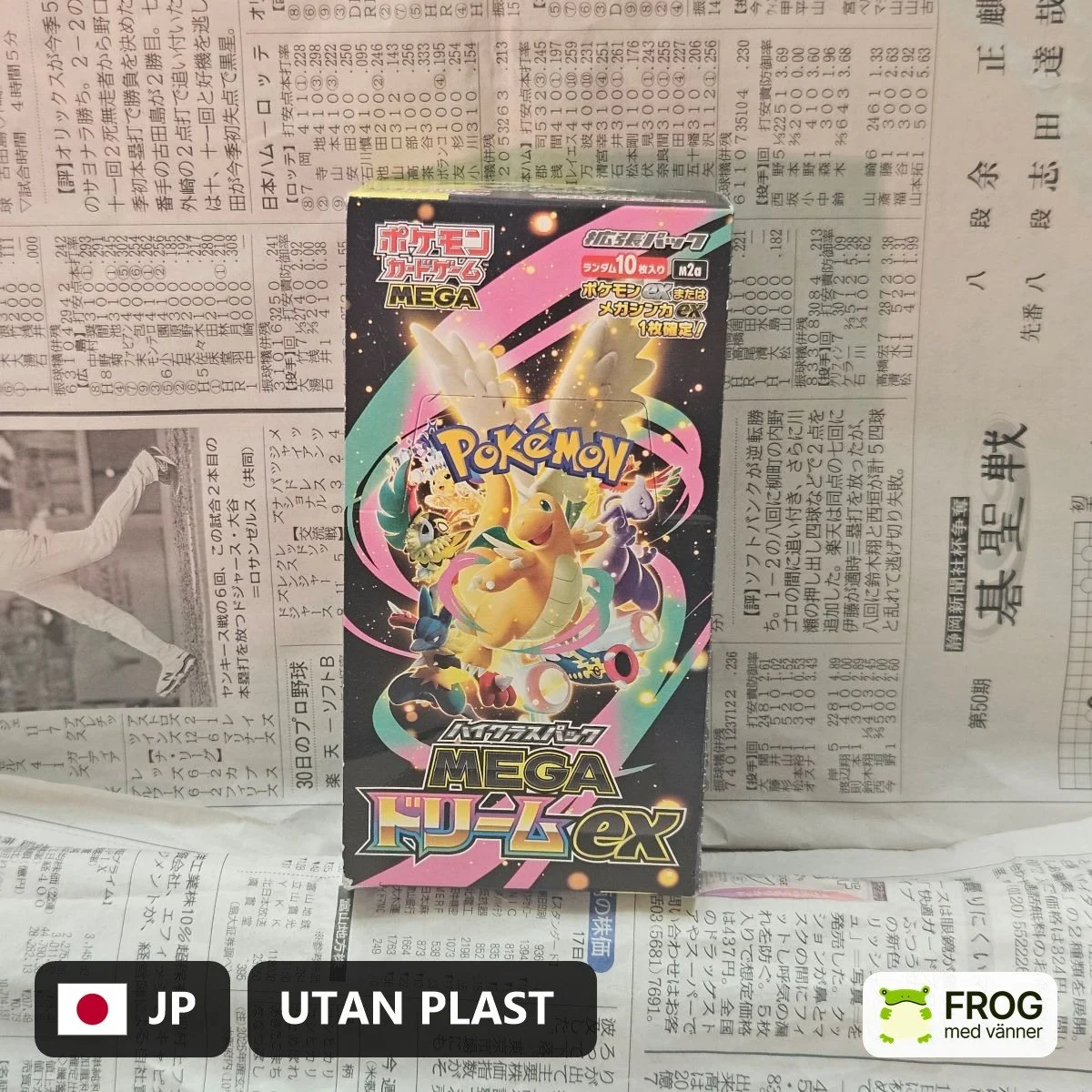 MEGA Dream ex Booster Box