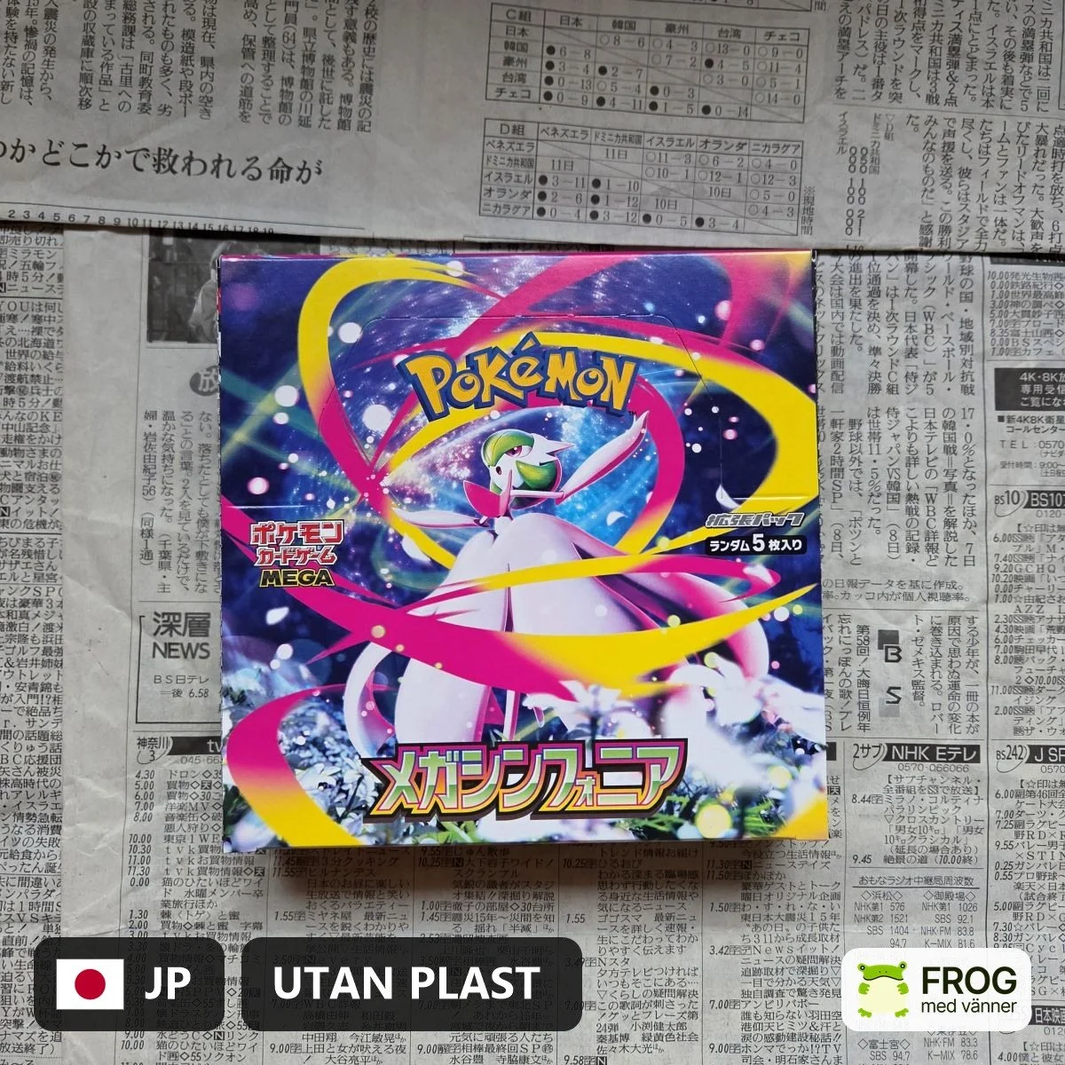 Mega Symphonia Booster Box