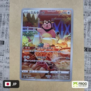 Miltank 199/172
