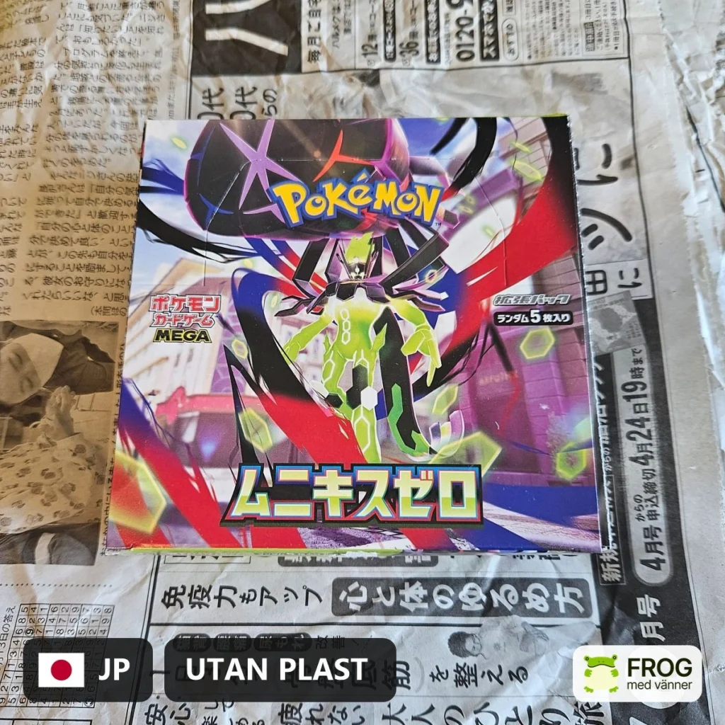 Nihil Zero m3 – Japansk Pokemon Booster Box