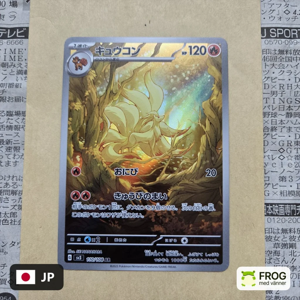 Ninetales 110/108 – Ruler of the Black Flame sv3