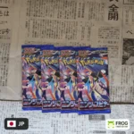 Ninja Spinner m4 4st Booster Packs