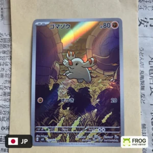 Phanpy 115/106