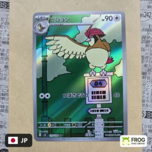 Pidgeotto 119/108