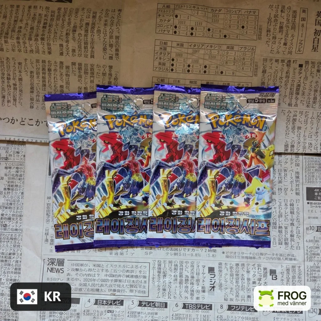 Raging Surf sv3a (Koreansk) – Koreansk Pokemon Booster Box