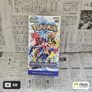 Raging Surf sv3a Booster Box