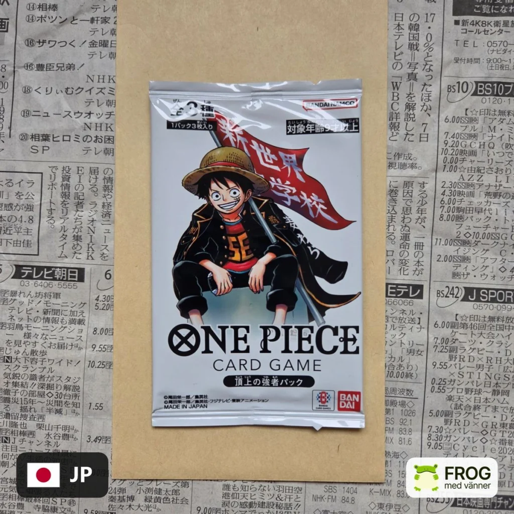 Saikyo Jump Promo Pack - Ace, Luffy & Newgate – One Piece