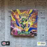 Storm Emeralda m6 Booster Box