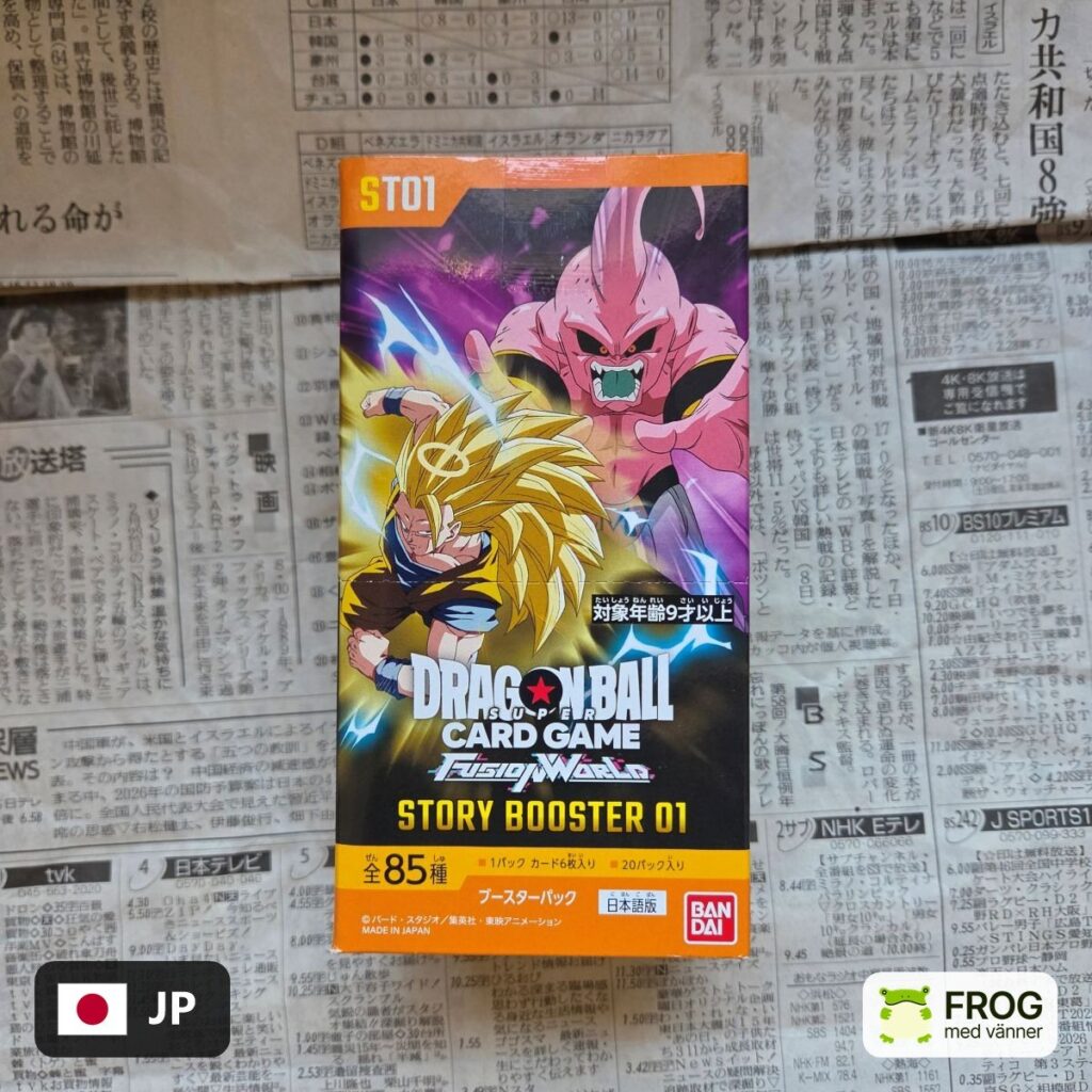Story Booster 01 ST01