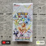 Terastal Gathering CSV9.5C Booster Box
