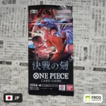 The Time of Battle OP16 Booster Pack