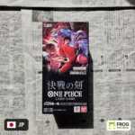 The Time of Battle OP16 Lös Booster Box