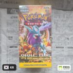 Wild Force sv5K Booster Box