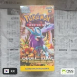 Wild Force sv5K Booster Box