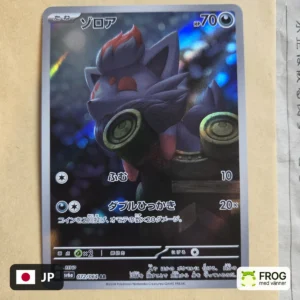 Zorua 072/064