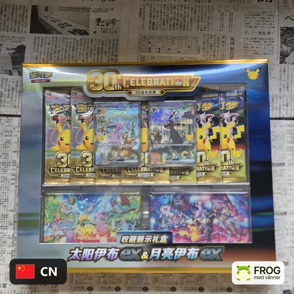 30th Anniversary Espeon & Umbreon Gift Box (Kinesisk)