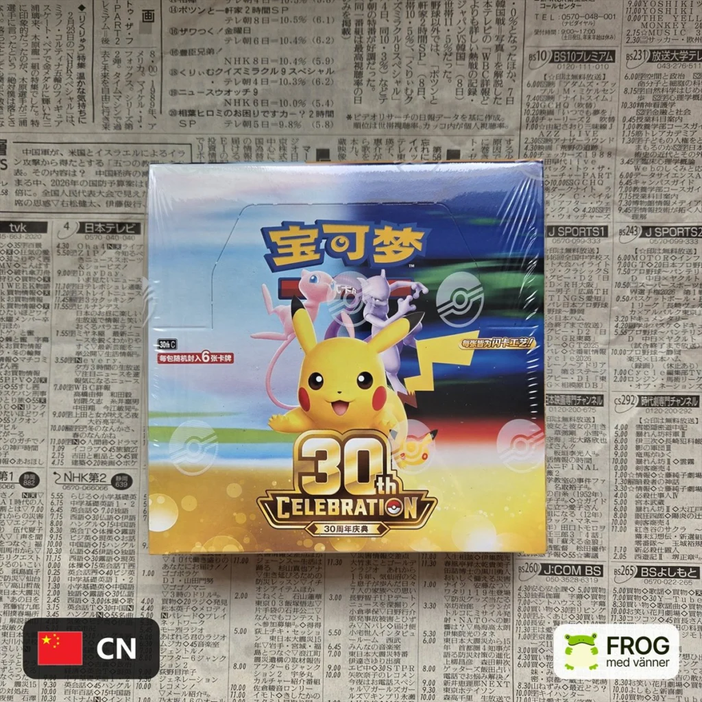 30th Celebration 30thC (S-Kinesisk) – Kinesisk Pokemon Booster Box