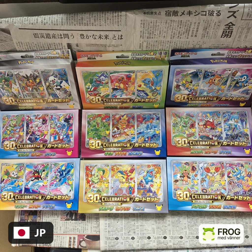 30th Celebration Card Set – Pokemon Övrigt