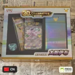 30th Celebration Deluxe Deck Set (Espeon) (S-Kinesisk)