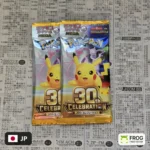 30th Celebration m6a 2st Booster Packs