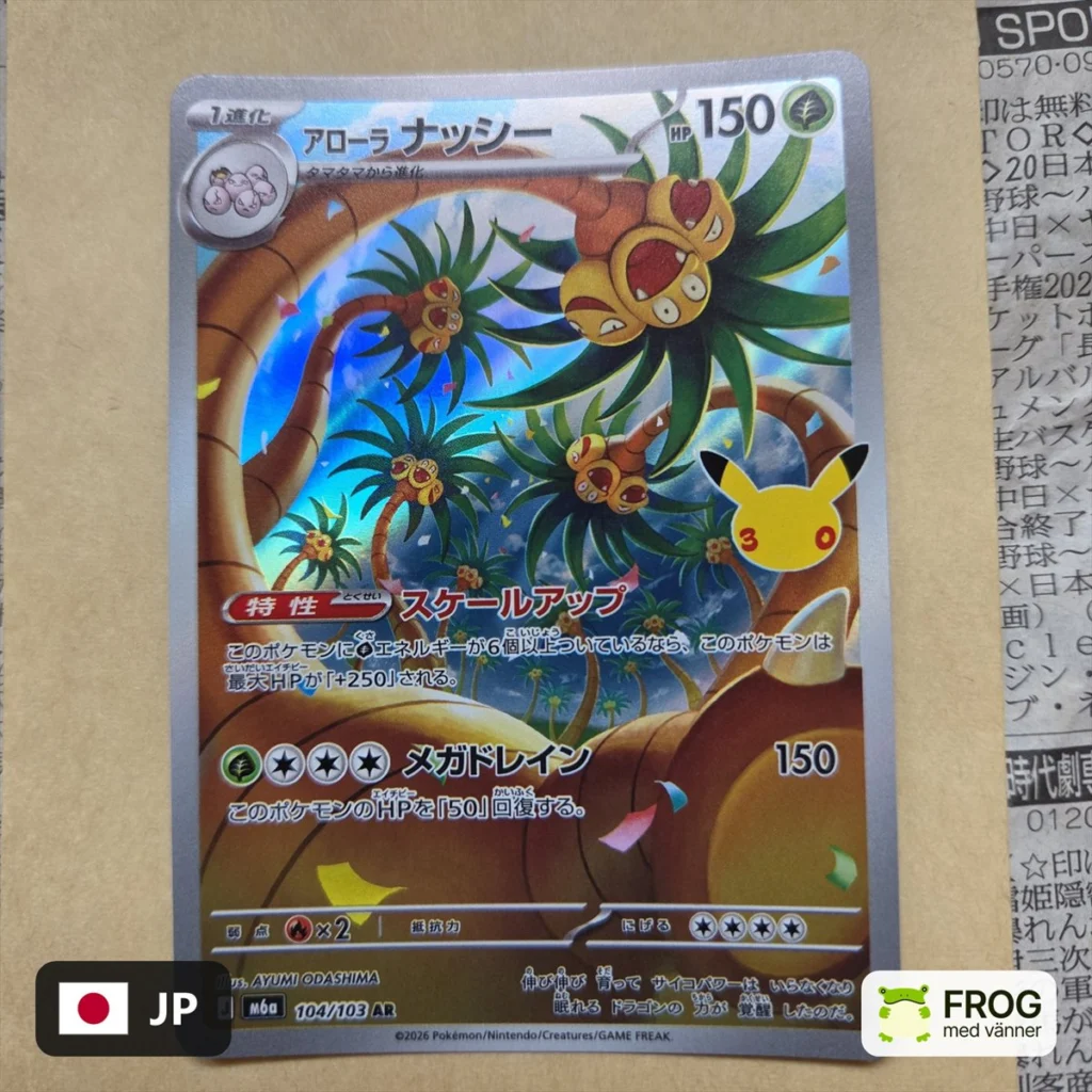 Alolan Exeggutor 104/103 – 30th Celebration m6a