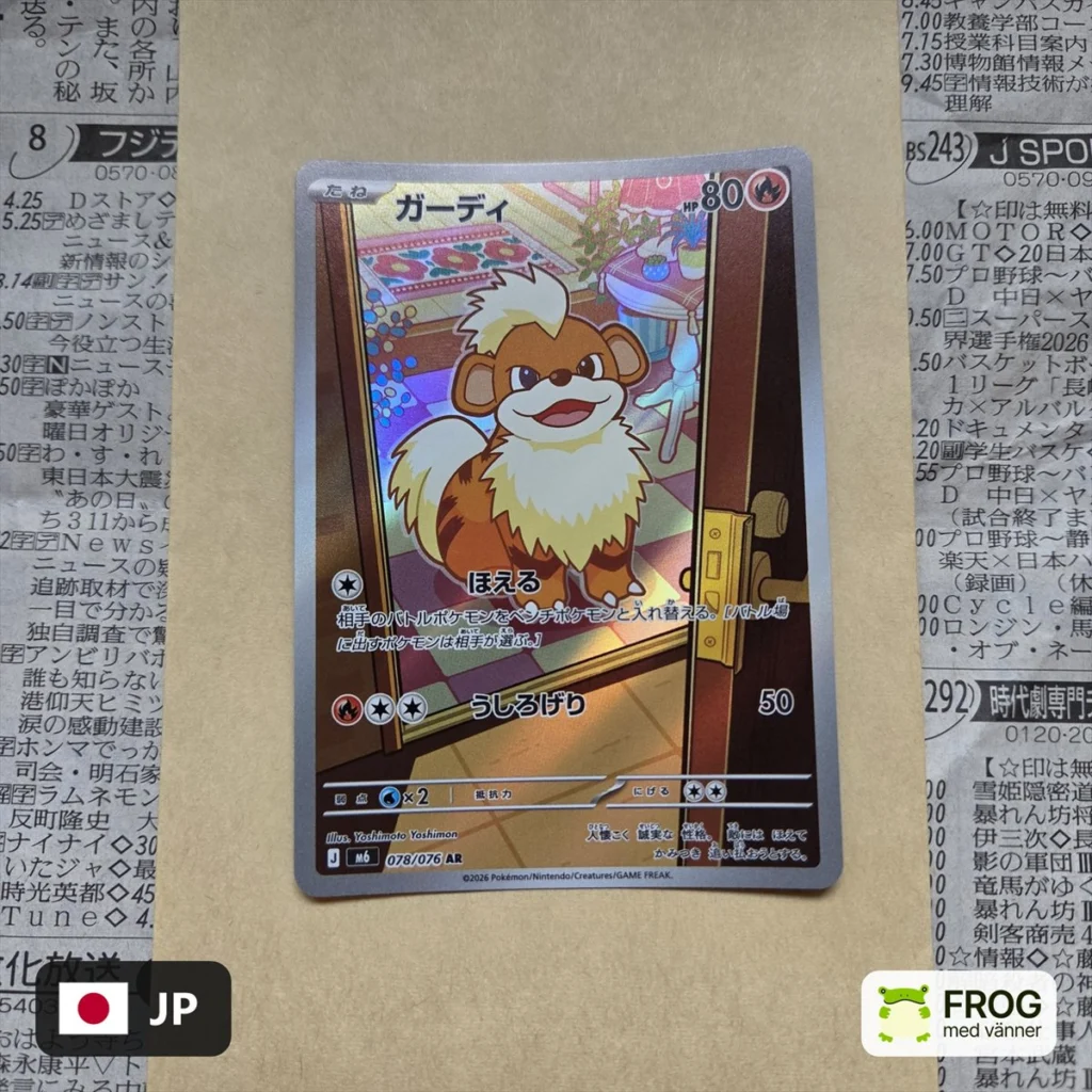 Growlithe 078/076 – Storm Emeralda m6