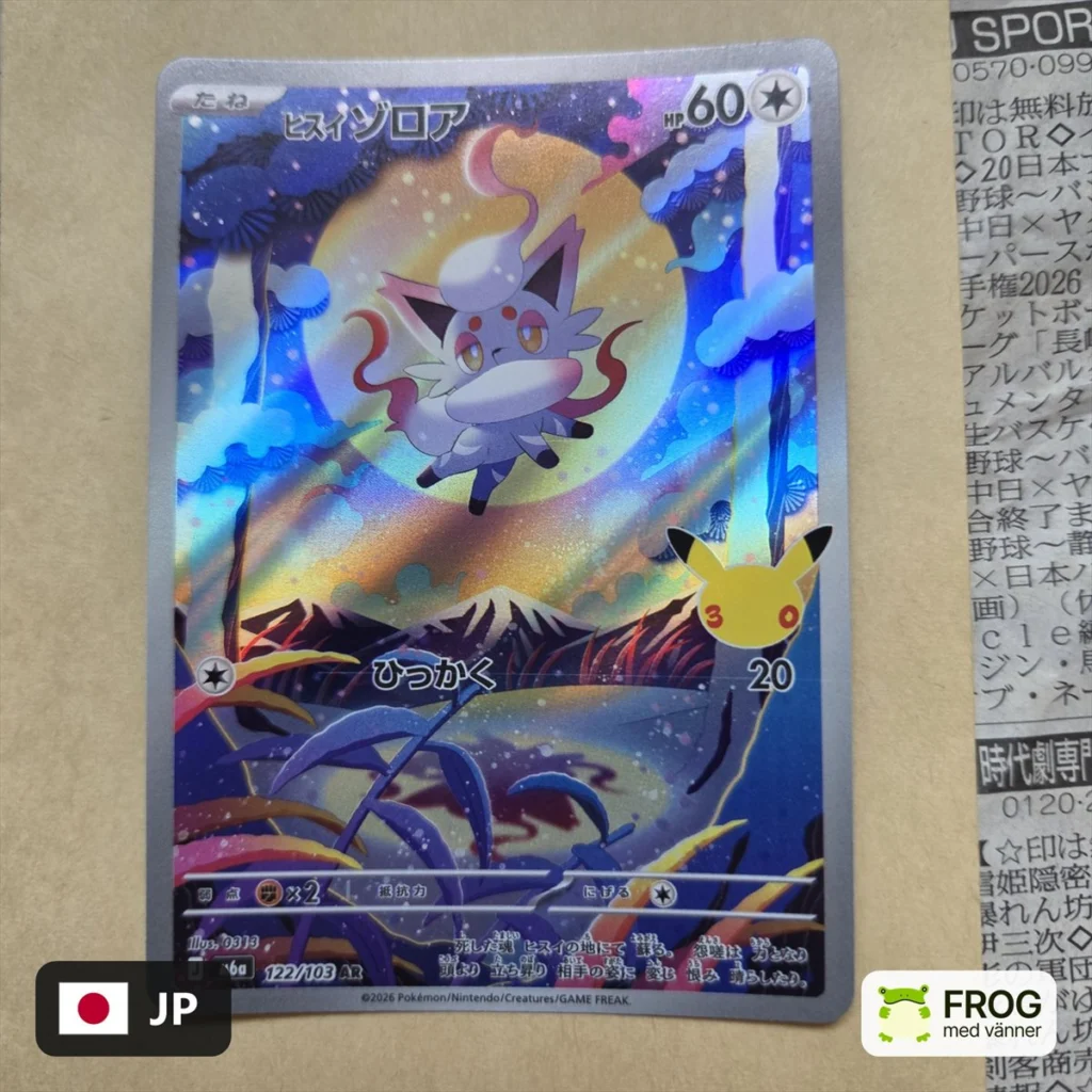 Hisuian Zorua 122/103 – 30th Celebration m6a