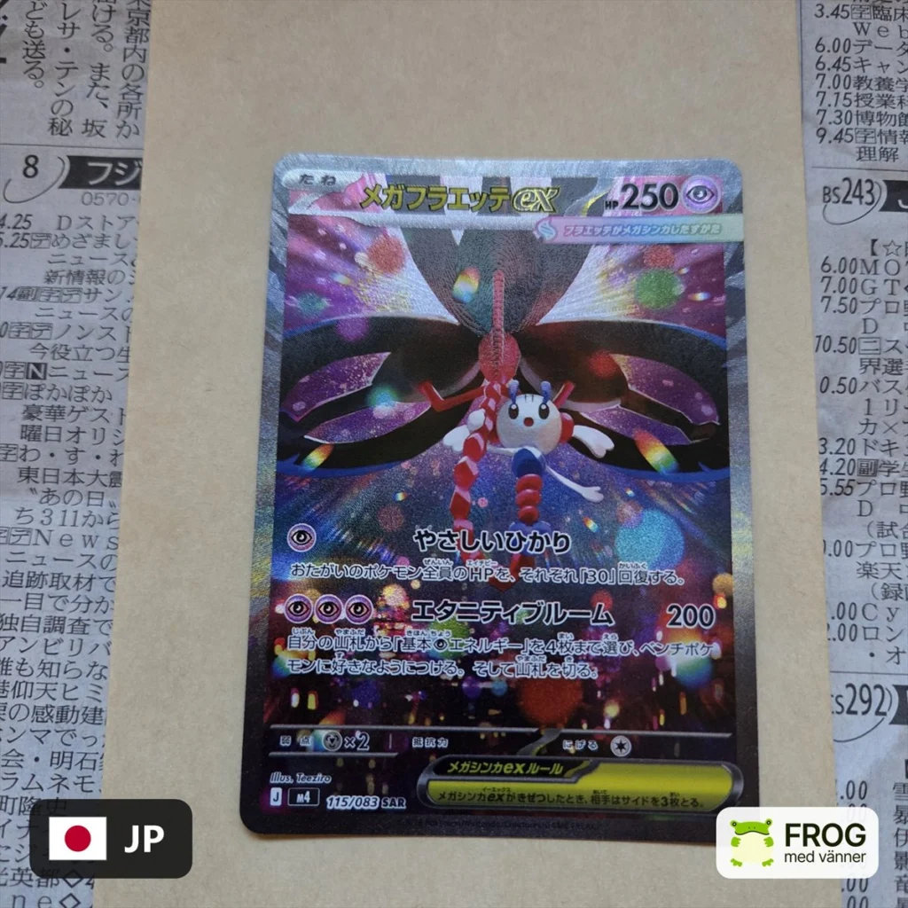 Mega Floette ex 115/083 – Ninja Spinner m4