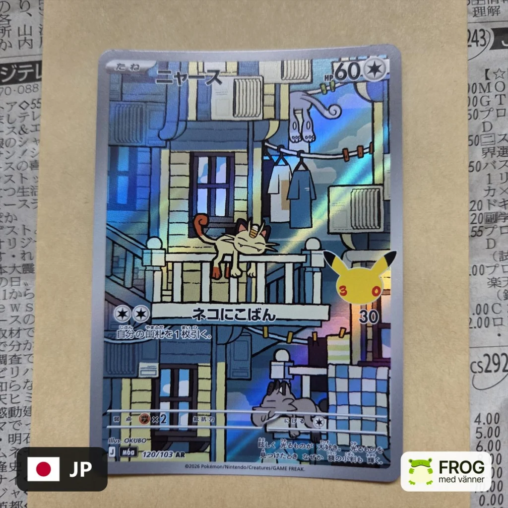 Meowth 120/103 – 30th Celebration m6a