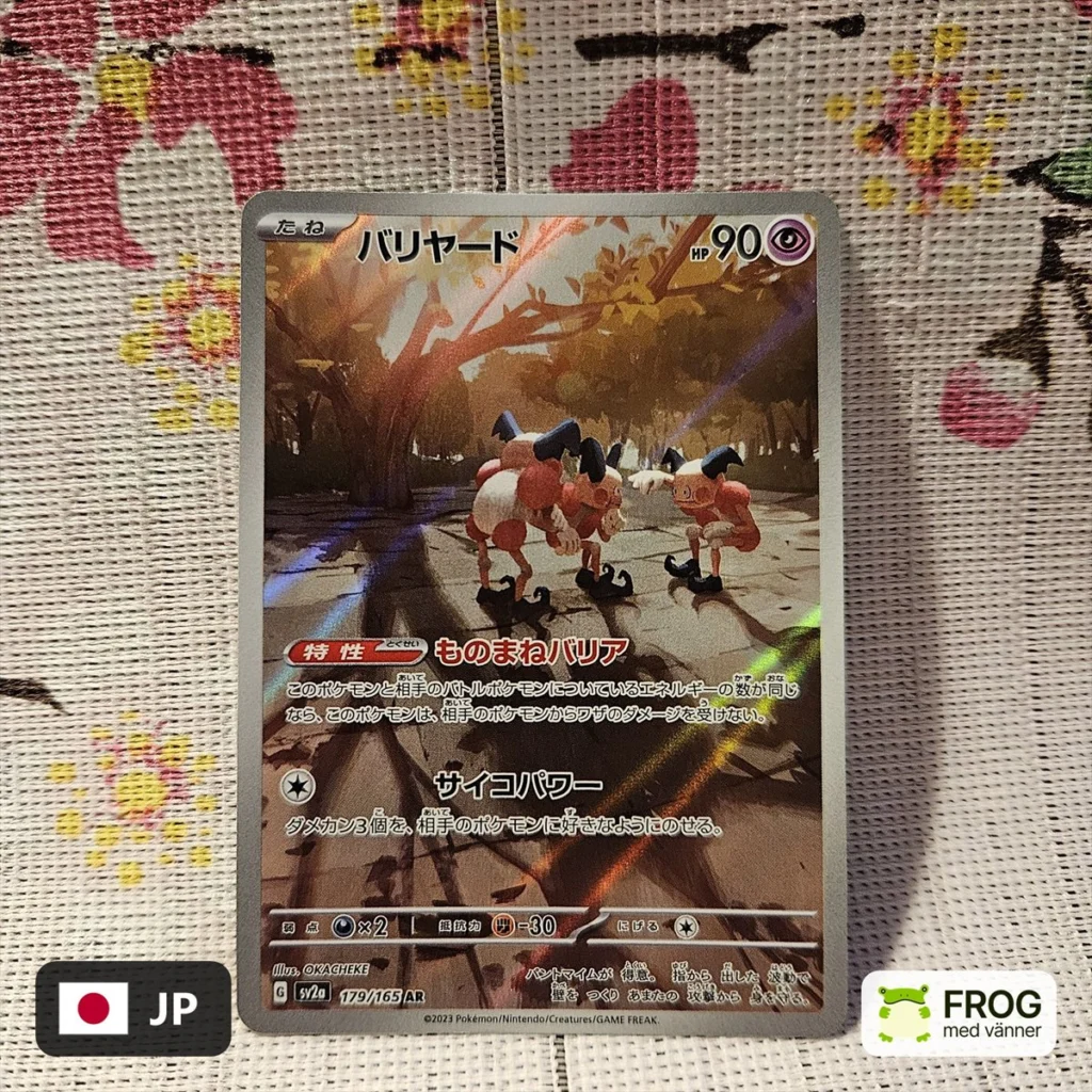 Mr. Mime 179/165 – 151 sv2a